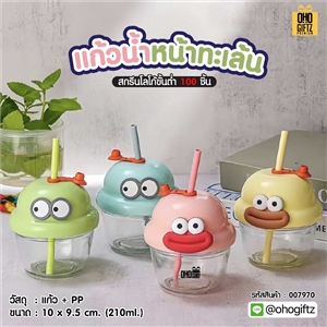 แก้วน้ำหน้าทะเล้น สกรีนโลโก้ ทำเป็นของพรีเมี่ยมได้