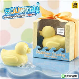 รวมเซตสบู่ พิมพ์สติกเกอร์ชื่อฟรี  ทำเป็นของพรีเมี่ยม ของชำร่วยงานเเต่งงานได้