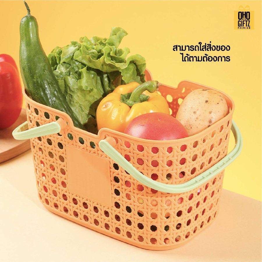ตะกร้าใส่ของพลาสติก PP สกรีนโลโก้ ทำเป็นของพรีเมี่ยม 