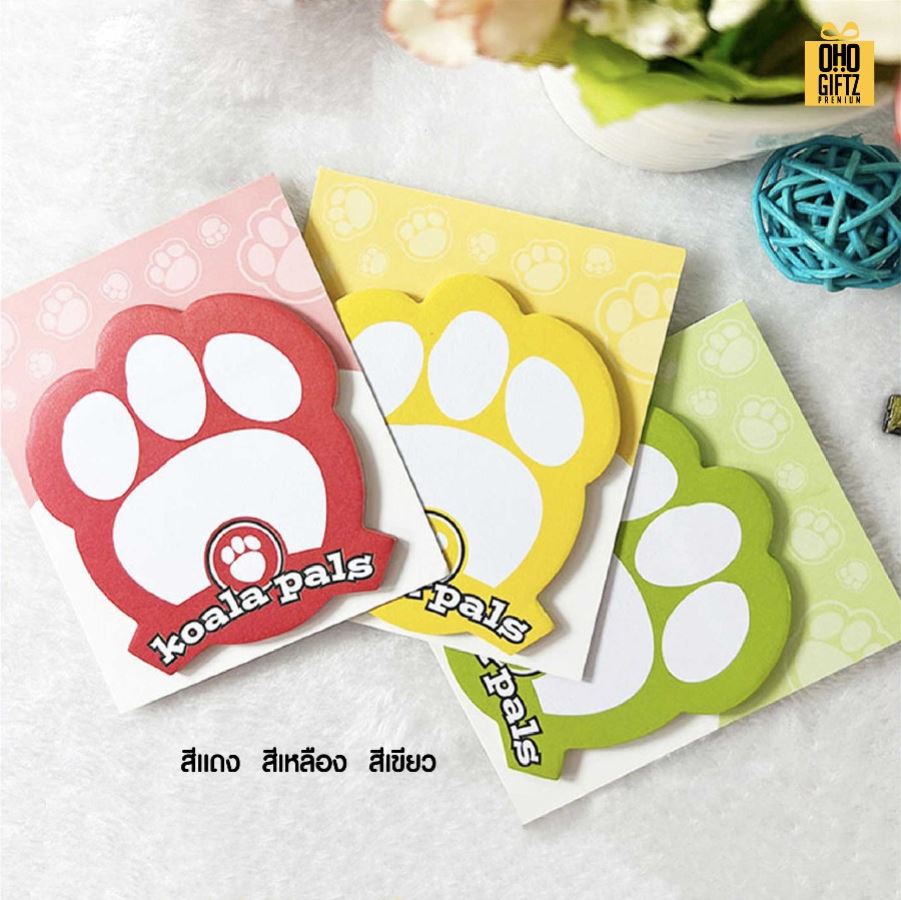 กระดาษ Notepad อุ้งเท้าสัตว์ ใส่โลโก้ได้ สกรีนโลโก้ ทำเป็นของพรีเมี่ยม ของชำร่วยได้