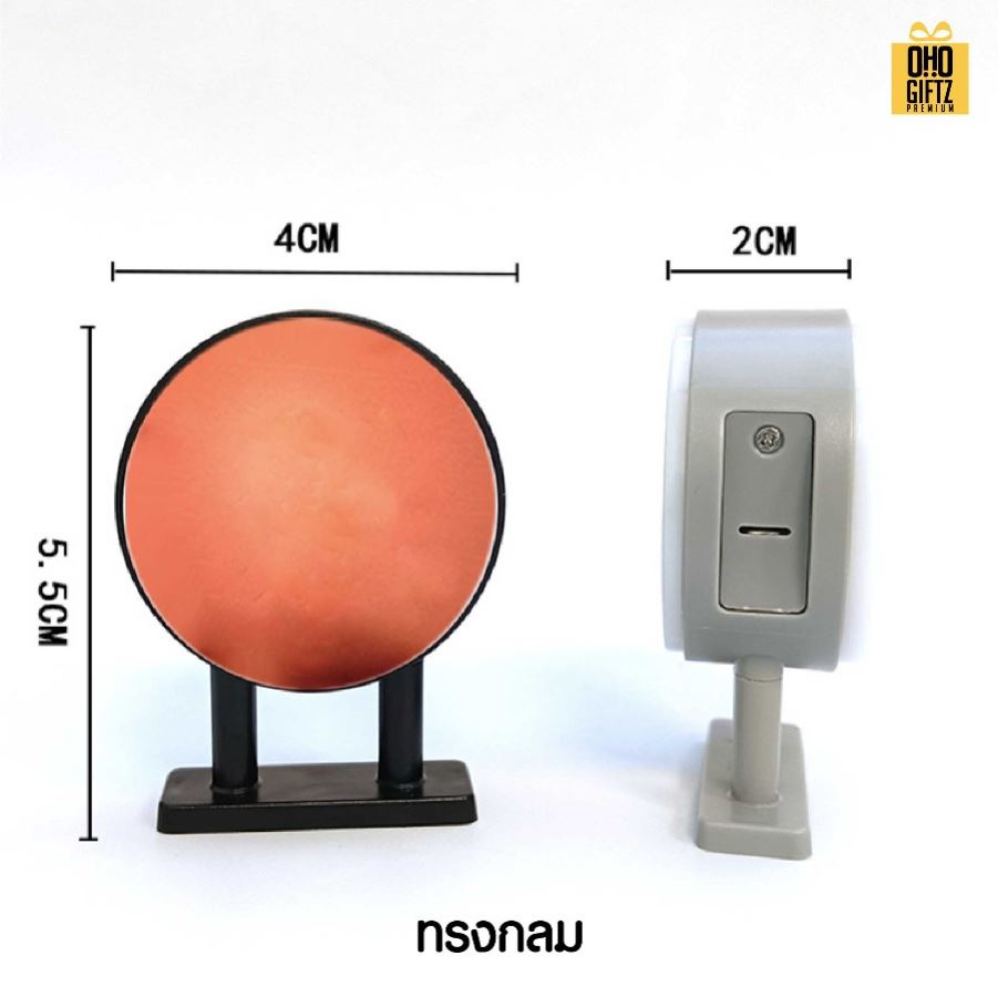 แม่เหล็กติดตู้เย็นป้ายกล่องไฟจิ๋ว สกรีนโลโก้ ทำเป็นของพรีเมี่ยมได้