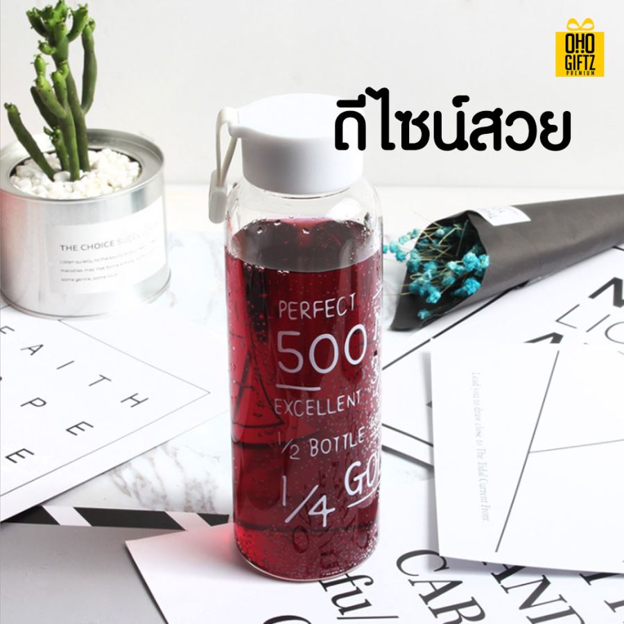 กระบอกน้ำใสแบบพกพา สกรีนชื่อ สกรีนโลโก้ ทำเป็นของพรีเมี่ยมได้