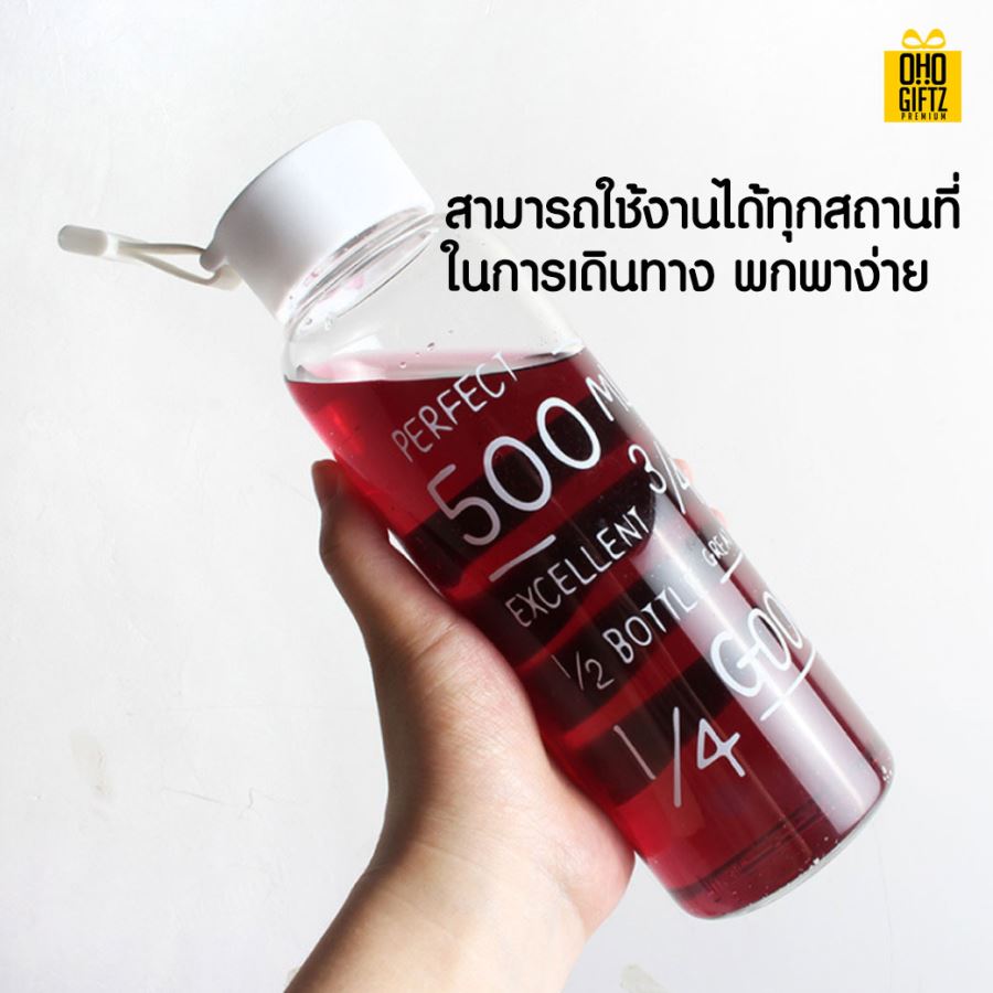 กระบอกน้ำใสแบบพกพา สกรีนชื่อ สกรีนโลโก้ ทำเป็นของพรีเมี่ยมได้