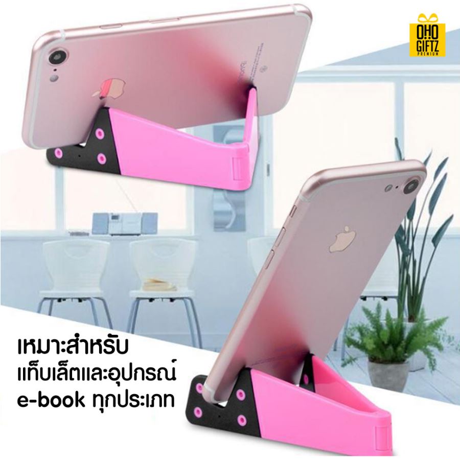 ที่วางโทรศัพท์รูปตัววี สกรีนโลโก้   ทำเป็นของพรีเมี่ยมได้