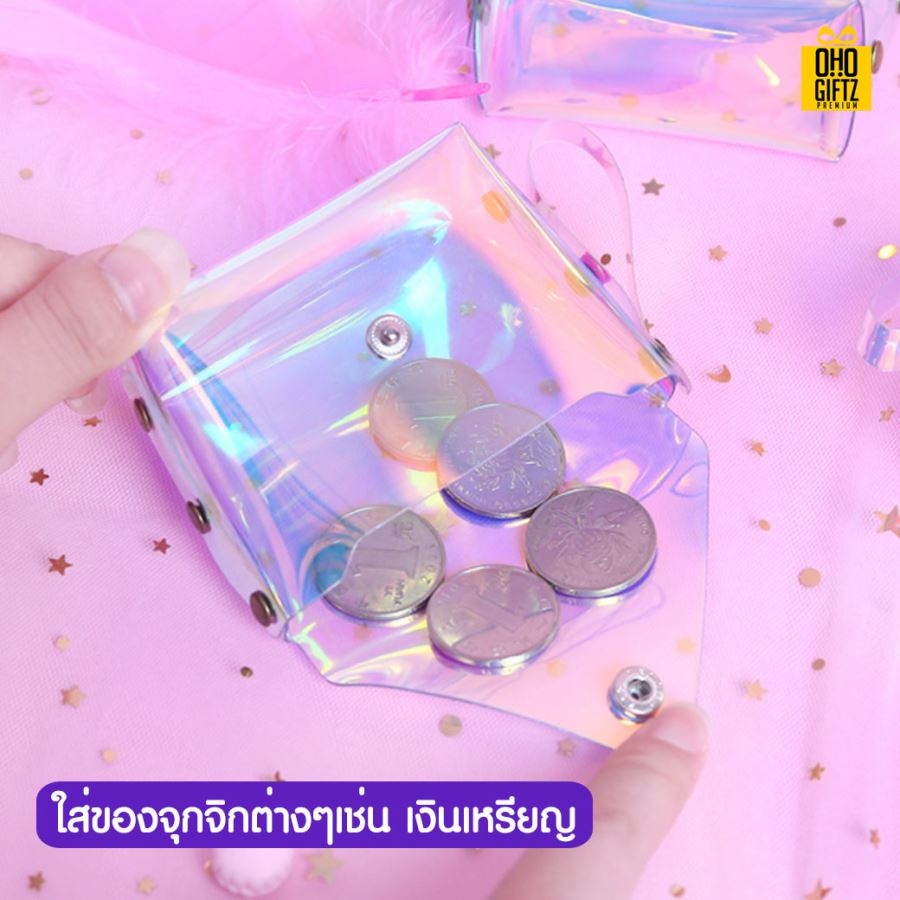 กระเป๋าเก็บตังค์มินิ สกรีนโลโก้ ทำเป็นของพรีเมี่ยม