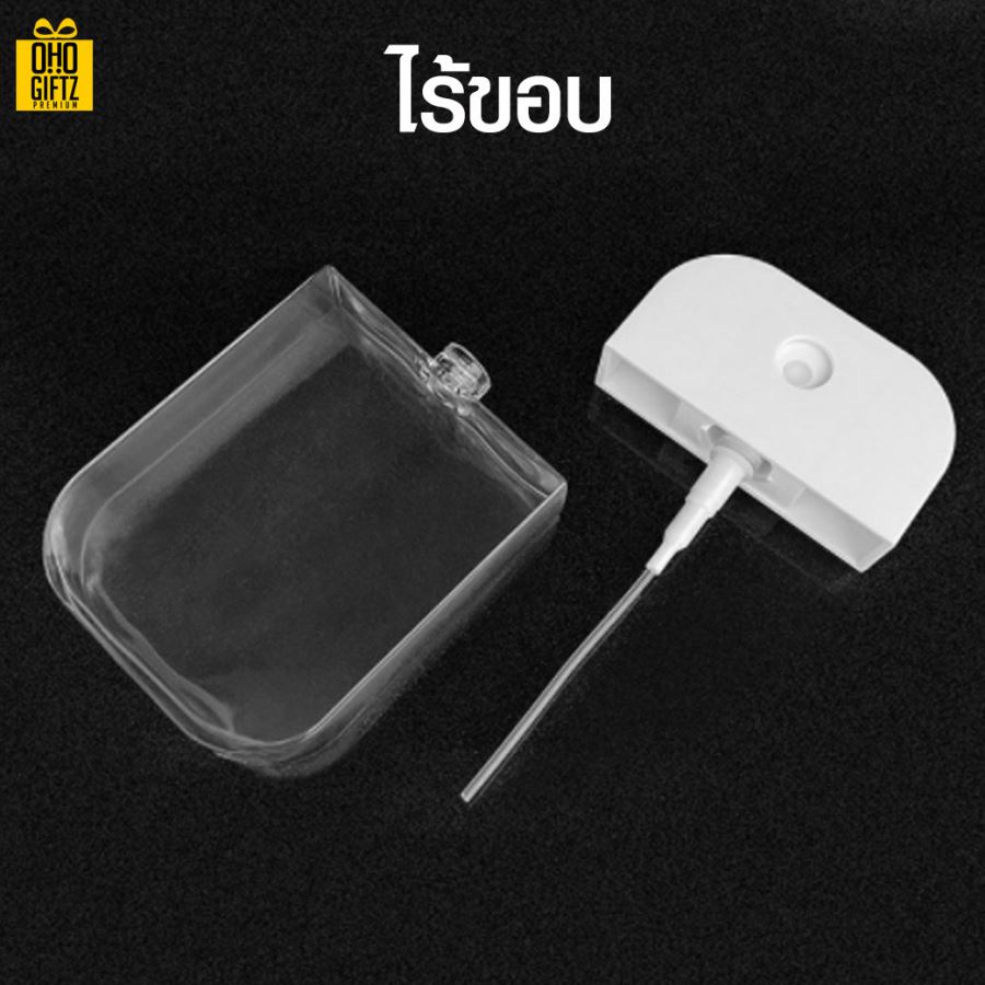 ขวดสเปรย์แอลกอฮอล์ ติดสติกเกอร์ ไม่จำกัดสีฟรี!!