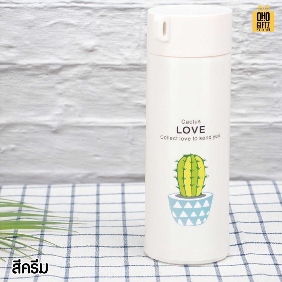 กระบอกแก้วพร้อมสายคล้อง สกรีนโลโก้ ทำเป็นของพรีเมี่ยมได้