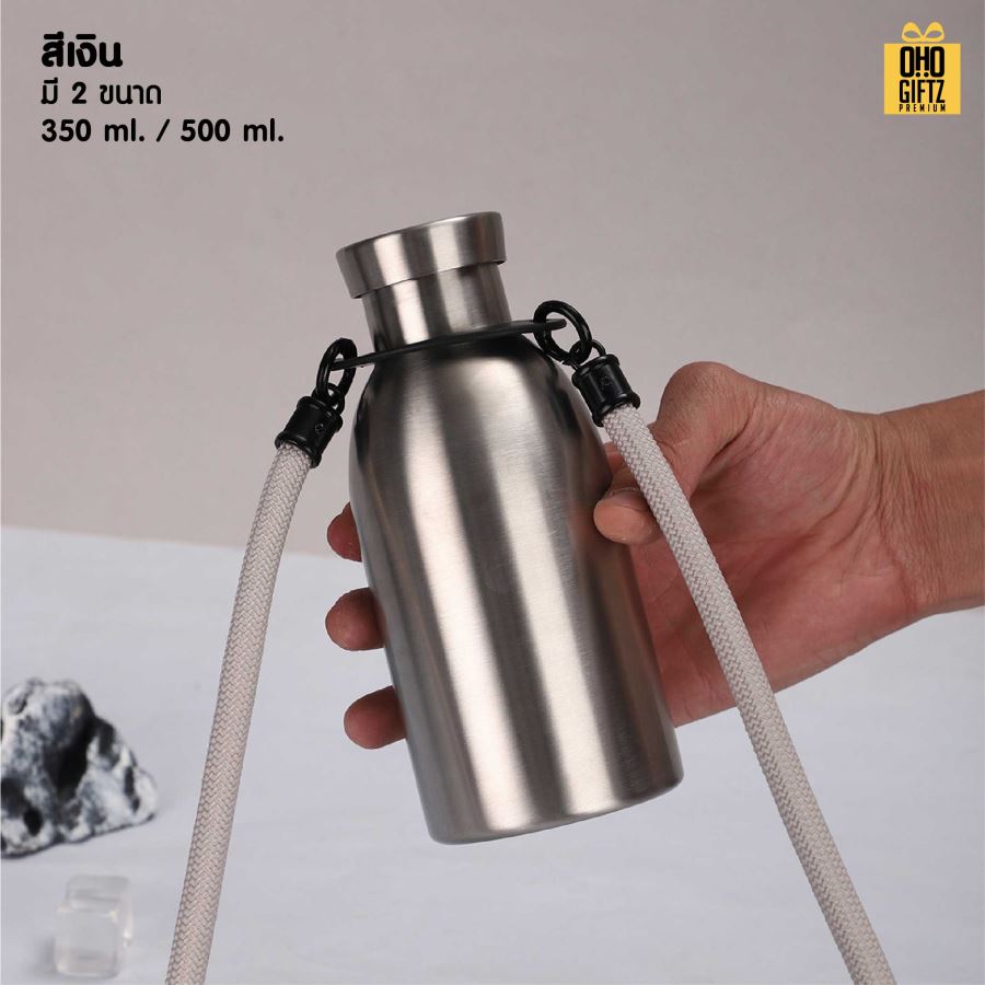 ขวดสแตนเลสเก็บอุณหภูมิ 350 ml. สกรีนโลโก้ ทำเป็นของพรีเมี่ยมได้