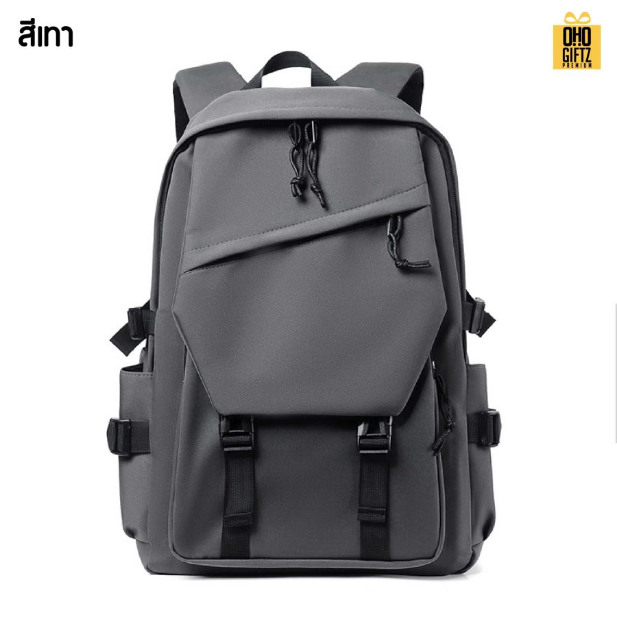 กระเป๋าเป้สะพายหลัง สกรีนโลโก้ ทำเป็นของพรีเมี่ยม