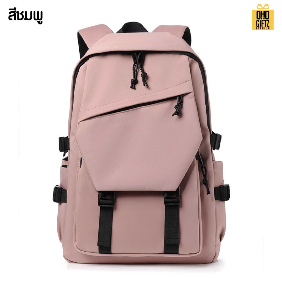กระเป๋าเป้สะพายหลัง สกรีนโลโก้ ทำเป็นของพรีเมี่ยม