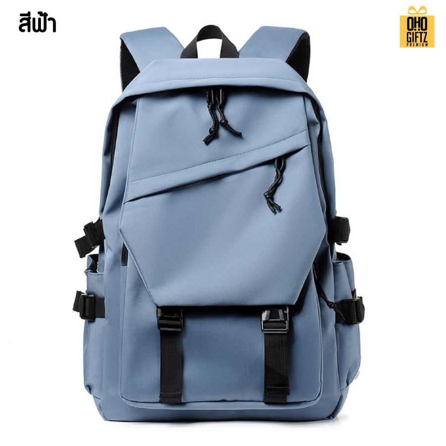 กระเป๋าเป้สะพายหลัง สกรีนโลโก้ ทำเป็นของพรีเมี่ยม