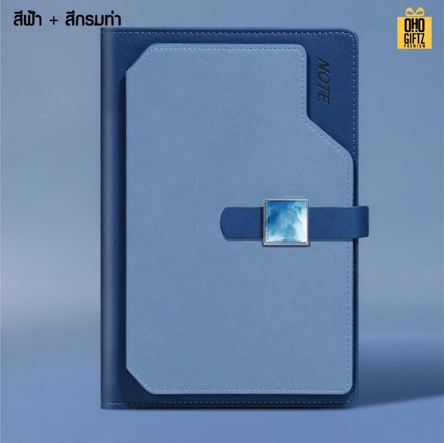 สมุดโน๊ตนักธุรกิจ หนัง PU สกรีนโลโก้ ทำเป็นของพรีเมี่ยม ของชำร่วย