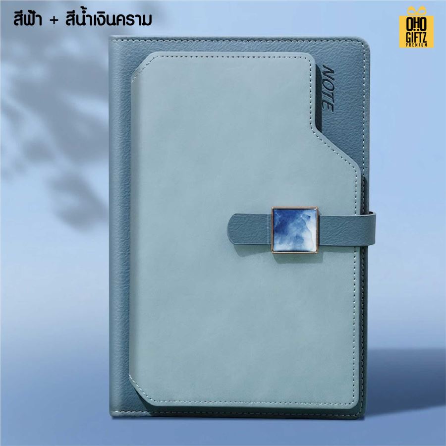 สมุดโน๊ตนักธุรกิจ หนัง PU สกรีนโลโก้ ทำเป็นของพรีเมี่ยม ของชำร่วย