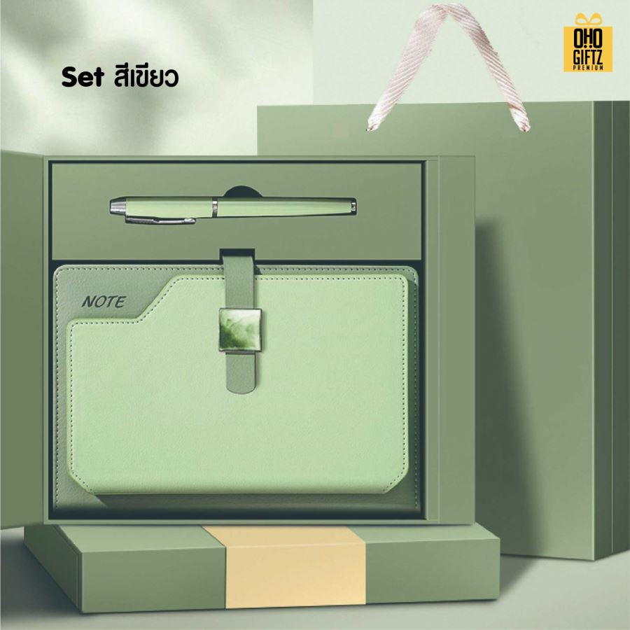 ชุดของขวัญสมุดปากกานักธุรกิจ สกรีนโลโก้ ทำเป็นของพรีเมี่ยม ของชำร่วย