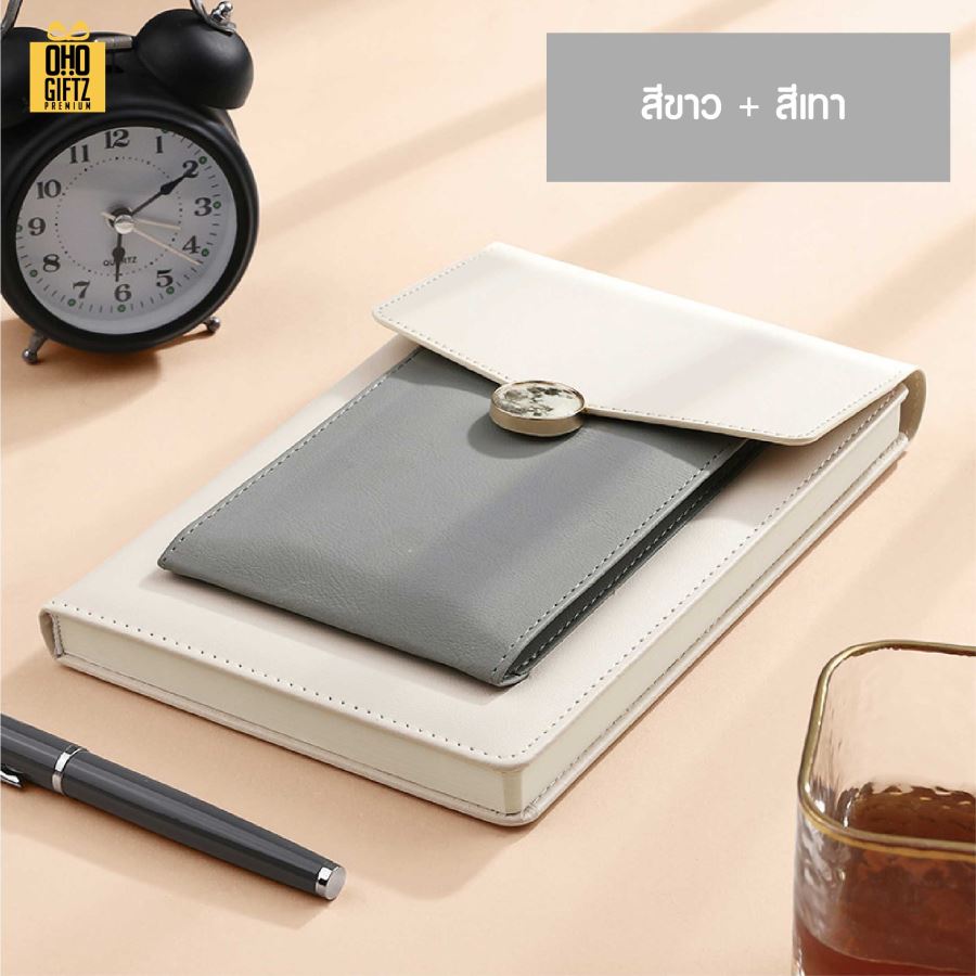 สมุดพร้อมกระเป๋าใส่มือถือ สกรีนโลโก้ ทำเป็นของพรีเมี่ยม ของชำร่วย