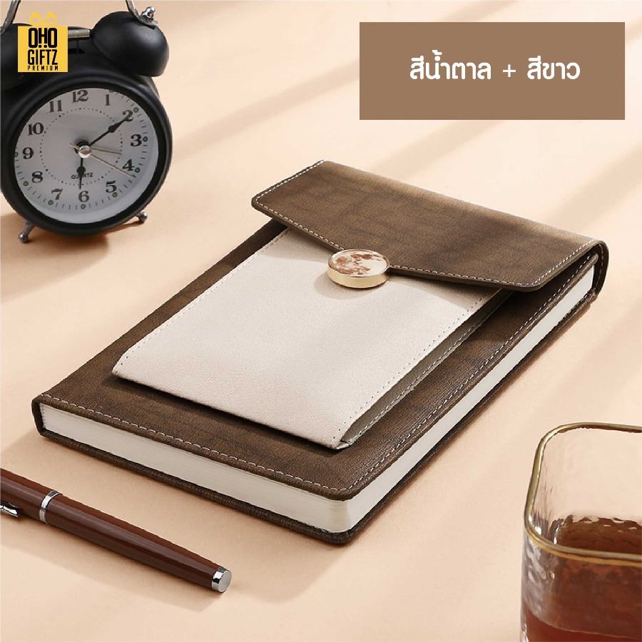 สมุดพร้อมกระเป๋าใส่มือถือ สกรีนโลโก้ ทำเป็นของพรีเมี่ยม ของชำร่วย