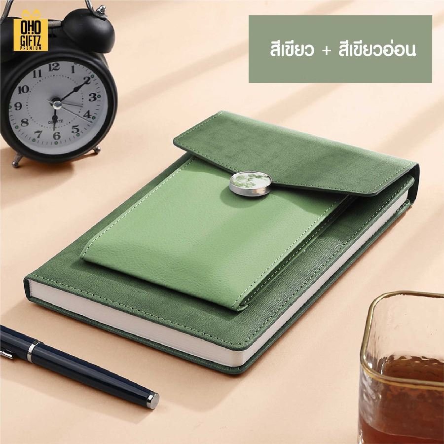 สมุดพร้อมกระเป๋าใส่มือถือ สกรีนโลโก้ ทำเป็นของพรีเมี่ยม ของชำร่วย