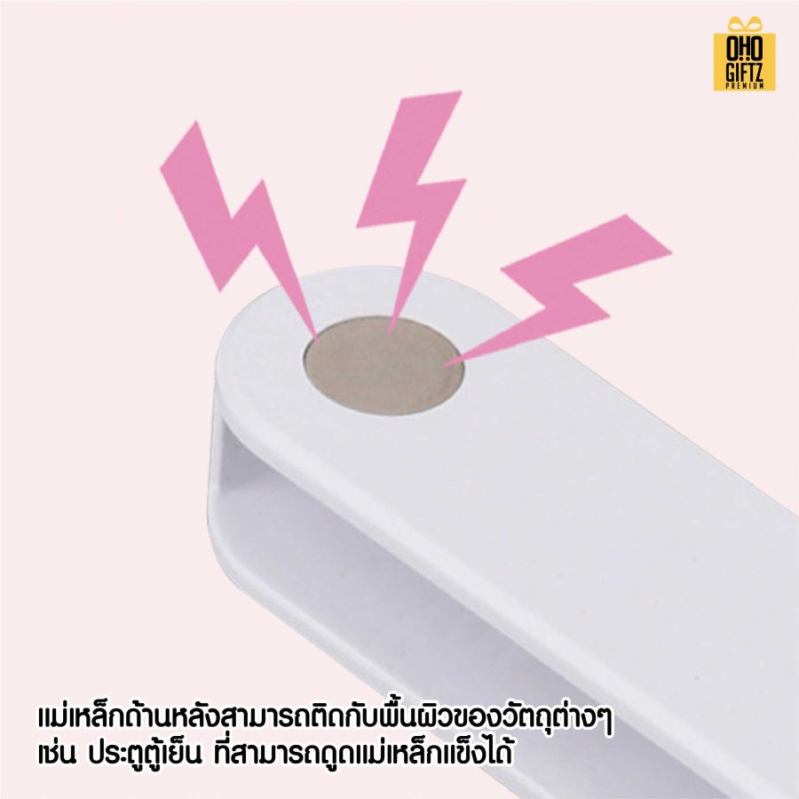 กระจกถือแต่งหน้า พร้อมไฟ LED สกรีนชื่อ สกรีนโลโก้  ทำเป็นของพรีเมี่ยมได้