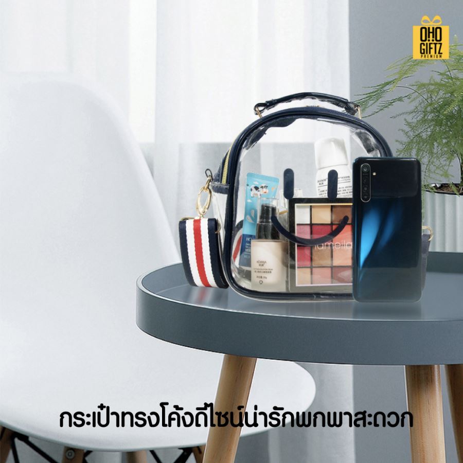 กระเป๋าสะพายPVCใส ทรงโค้ง สกรีนโลโก้  ทำเป็นของพรีเมี่ยมได้