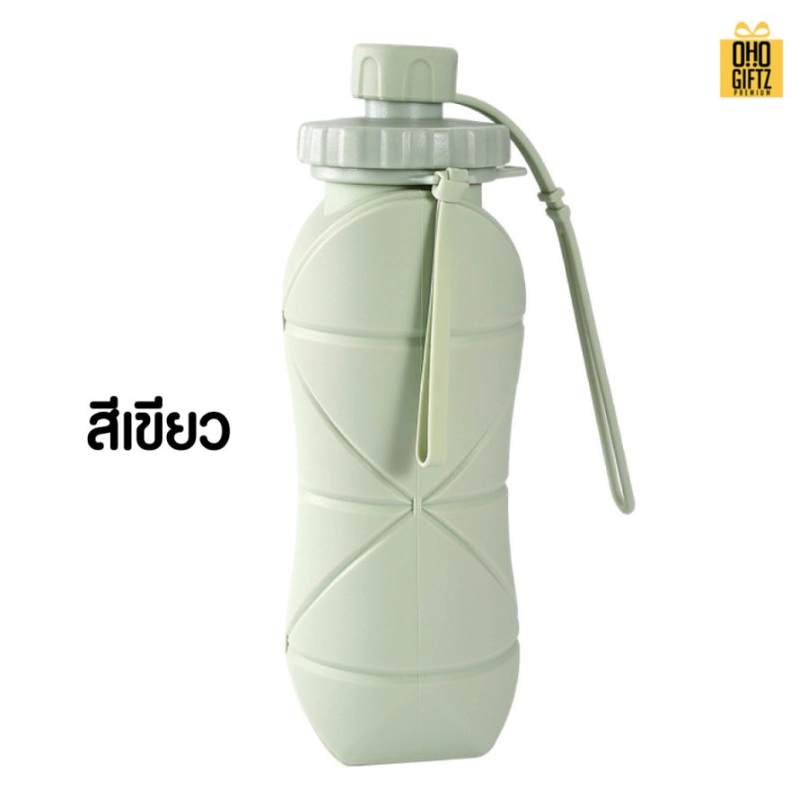 ขวดน้ำซิลิโคนพับได้ สกรีนโลโก้ ทำเป็นของพรีเมี่ยมได้