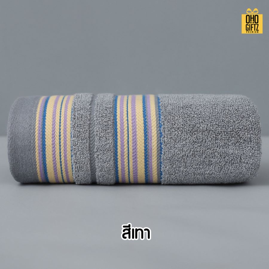 ผ้าขนหนูผู้ชายหนานุ่ม ปักชื่อ, ติดลาเบล ทำเป็นของพรีเมี่ยมได้