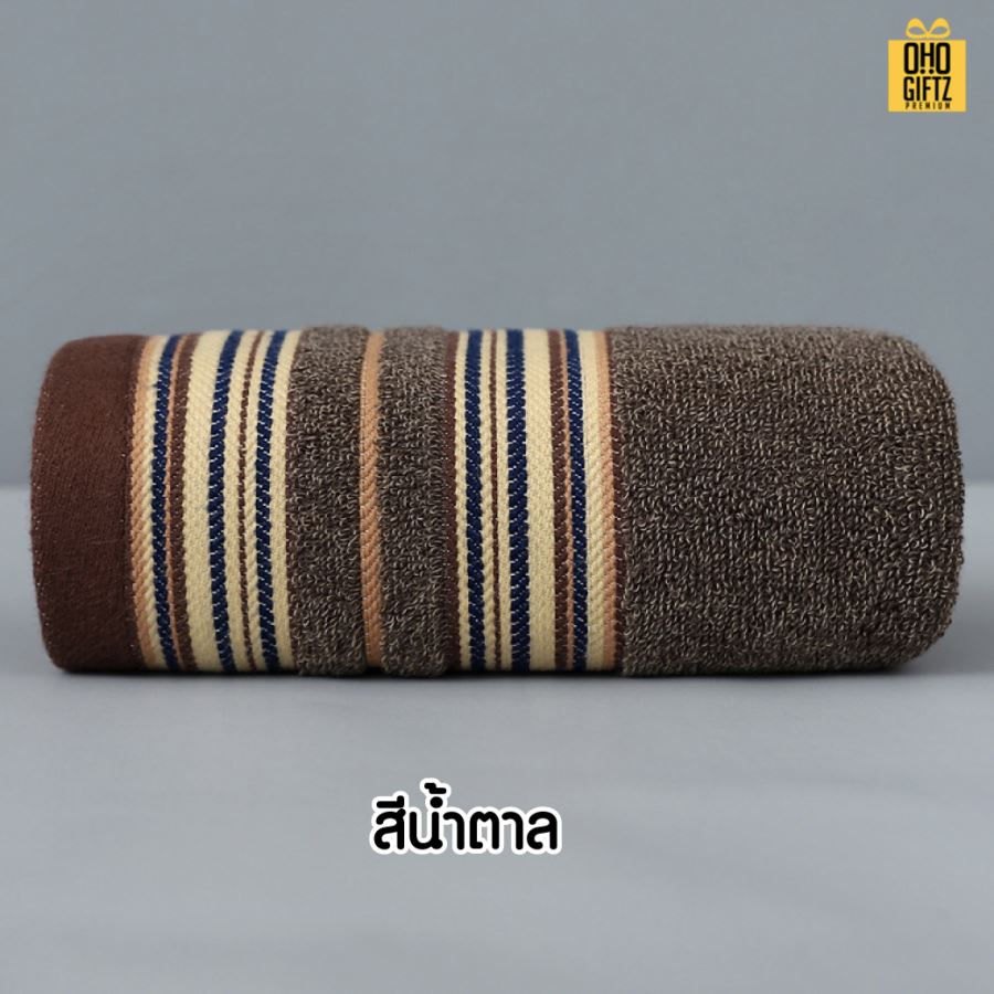 ผ้าขนหนูผู้ชายหนานุ่ม ปักชื่อ, ติดลาเบล ทำเป็นของพรีเมี่ยมได้