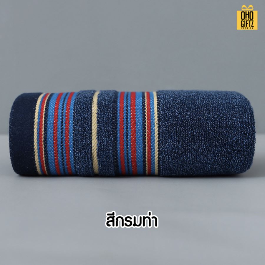 ผ้าขนหนูผู้ชายหนานุ่ม ปักชื่อ, ติดลาเบล ทำเป็นของพรีเมี่ยมได้