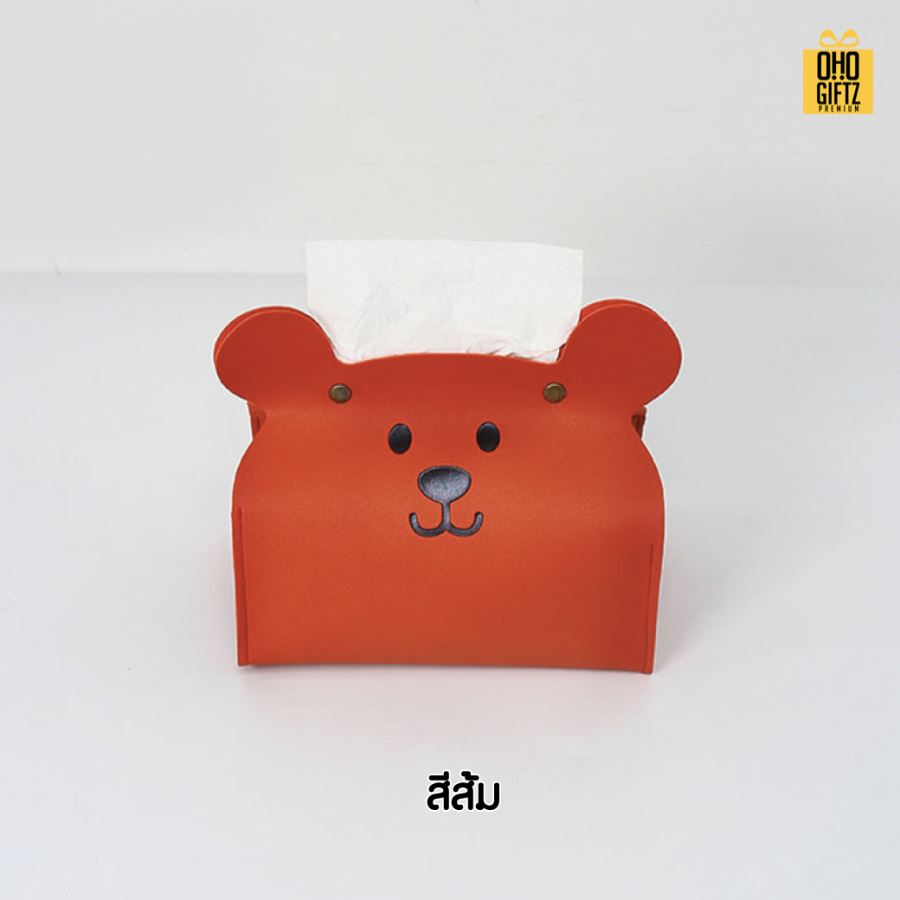 หมีน้อยPUใส่ทิชชู่ สกรีนโลโก้ ทำเป็นของพรีเมี่ยม ของชำร่วยได้