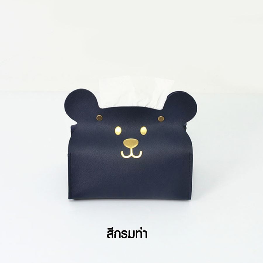 หมีน้อยPUใส่ทิชชู่ สกรีนโลโก้ ทำเป็นของพรีเมี่ยม ของชำร่วยได้