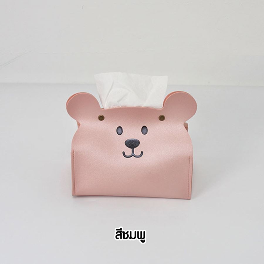 หมีน้อยPUใส่ทิชชู่ สกรีนโลโก้ ทำเป็นของพรีเมี่ยม ของชำร่วยได้