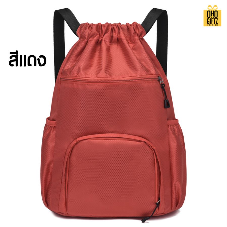 กระเป๋าเป้ sport  สกรีนโลโก้ ทำเป็นของพรีเมี่ยมได้
