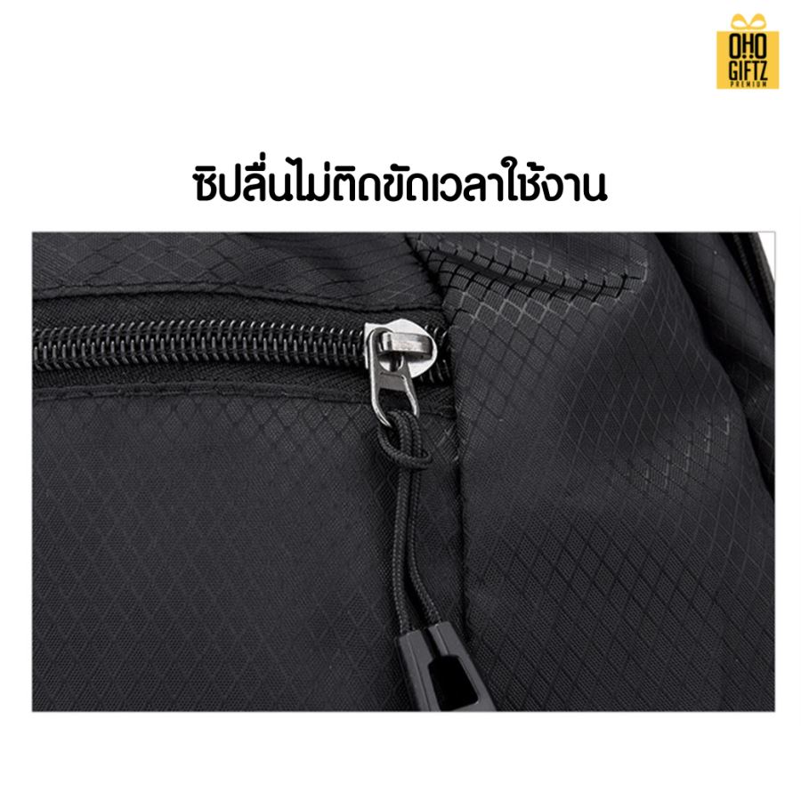 กระเป๋าเป้ sport  สกรีนโลโก้ ทำเป็นของพรีเมี่ยมได้