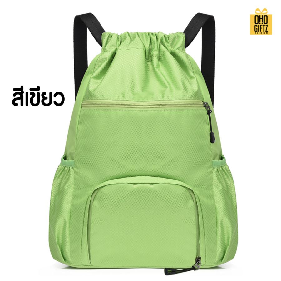 กระเป๋าเป้ sport  สกรีนโลโก้ ทำเป็นของพรีเมี่ยมได้