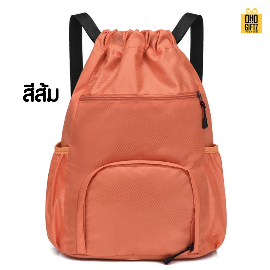 กระเป๋าเป้ sport  สกรีนโลโก้ ทำเป็นของพรีเมี่ยมได้