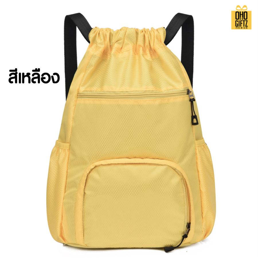 กระเป๋าเป้ sport  สกรีนโลโก้ ทำเป็นของพรีเมี่ยมได้