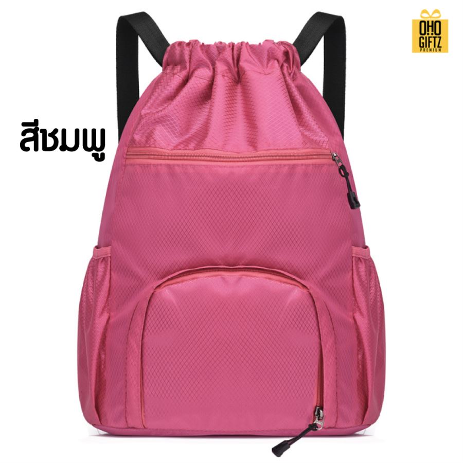 กระเป๋าเป้ sport  สกรีนโลโก้ ทำเป็นของพรีเมี่ยมได้