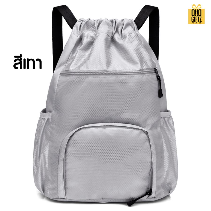 กระเป๋าเป้ sport  สกรีนโลโก้ ทำเป็นของพรีเมี่ยมได้