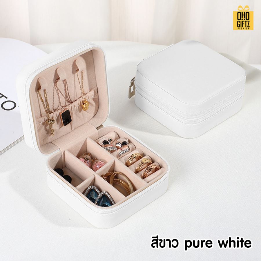 กล่องเก็บเครื่องประดับ สกรีนชื่อ สกรีนโลโก้ ทำเป็นของพรีเมี่ยมได้