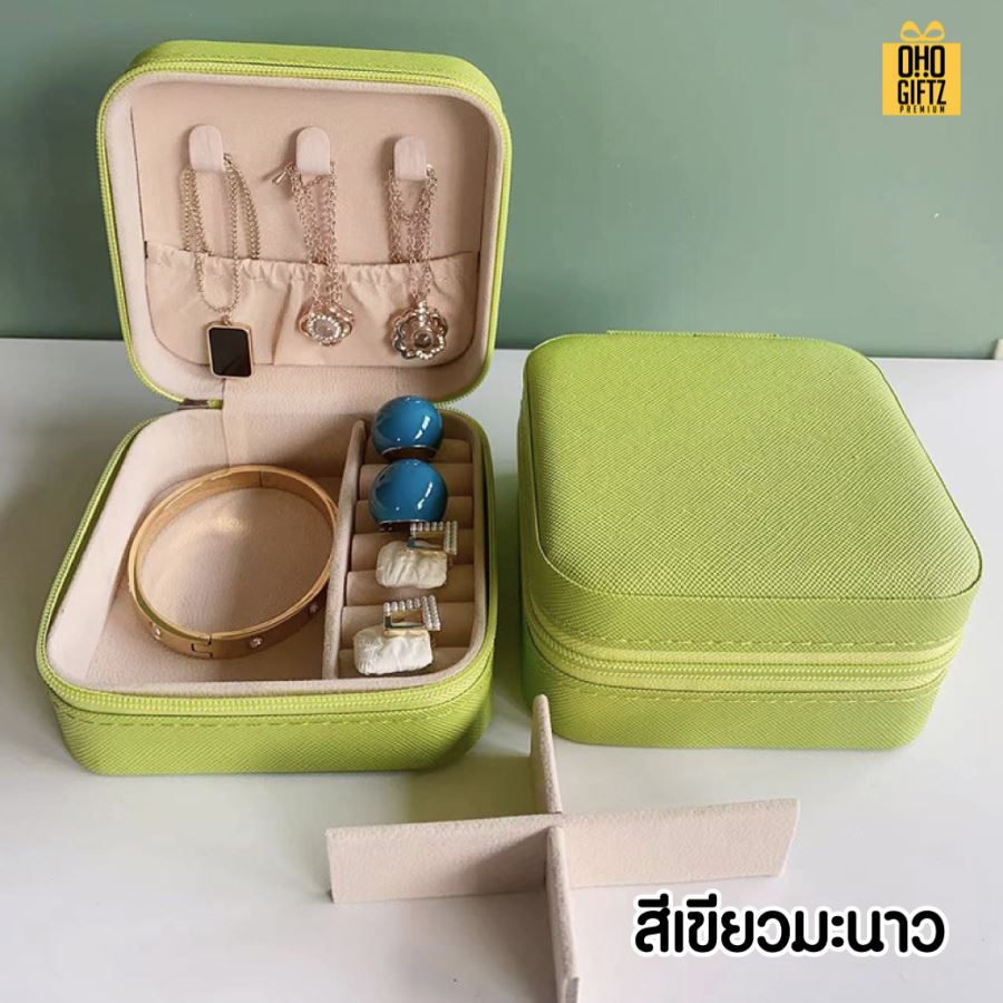กล่องเก็บเครื่องประดับ สกรีนชื่อ สกรีนโลโก้ ทำเป็นของพรีเมี่ยมได้