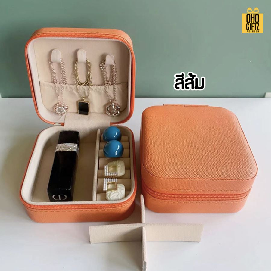 กล่องเก็บเครื่องประดับ สกรีนชื่อ สกรีนโลโก้ ทำเป็นของพรีเมี่ยมได้