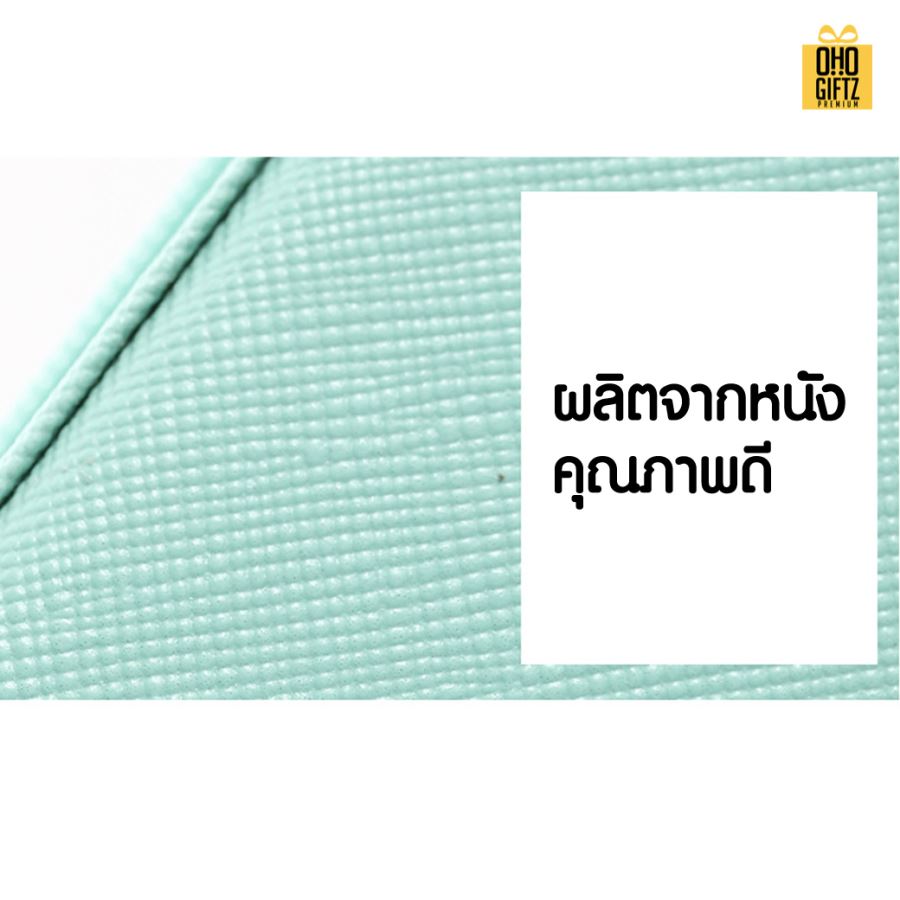 กล่องเก็บเครื่องประดับ สกรีนชื่อ สกรีนโลโก้ ทำเป็นของพรีเมี่ยมได้