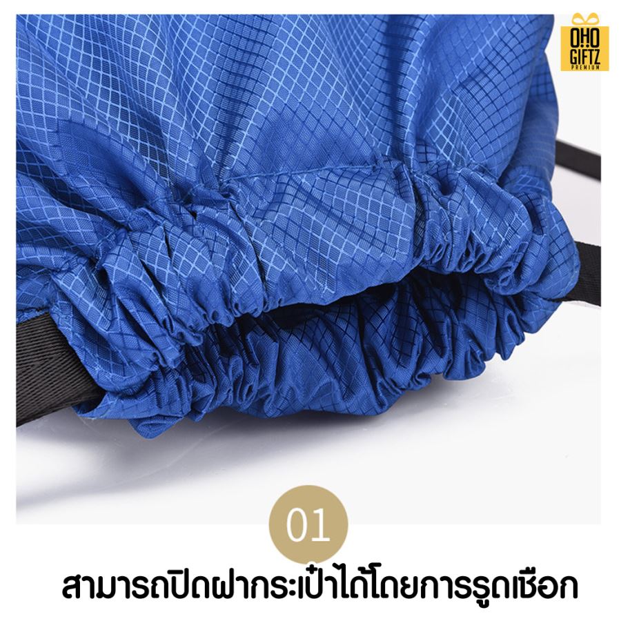 กระเป๋าเป้กีฬา  สกรีนโลโก้ ทำเป็นของพรีเมี่ยมได้