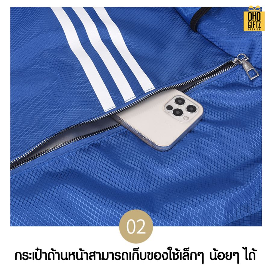 กระเป๋าเป้กีฬา  สกรีนโลโก้ ทำเป็นของพรีเมี่ยมได้