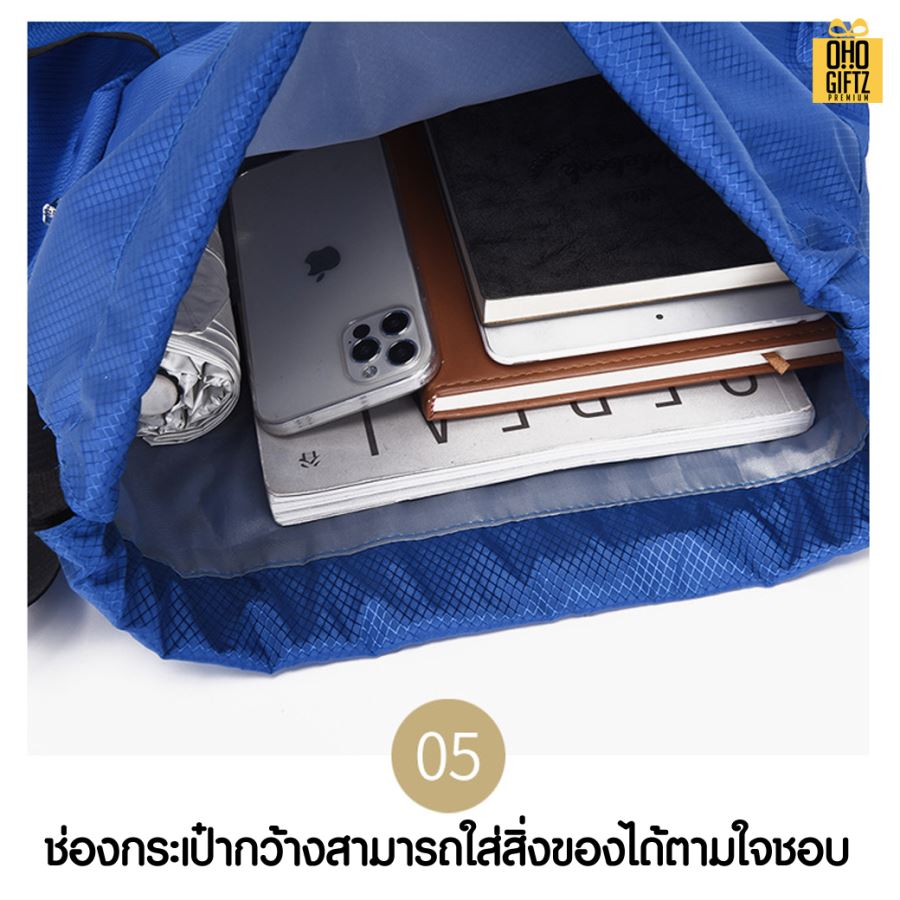 กระเป๋าเป้กีฬา  สกรีนโลโก้ ทำเป็นของพรีเมี่ยมได้