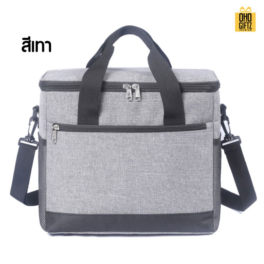 กระเป๋าเก็บอุณหภูมิ ขนาด18ลิตร สกรีนโลโก้  ทำเป็นของพรีเมี่ยม