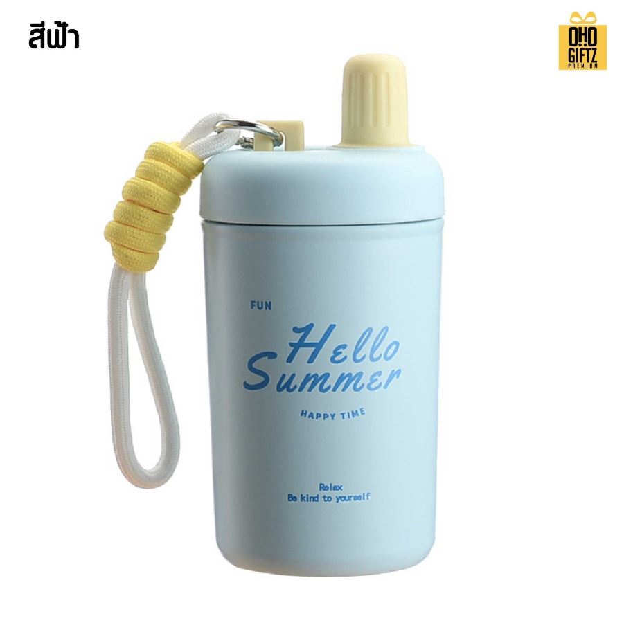 ถ้วยน้ำสแตนเลสสไตล์ญี่ปุ่น สกรีนโลโก้ ทำเป็นของพรีเมี่ยมได้