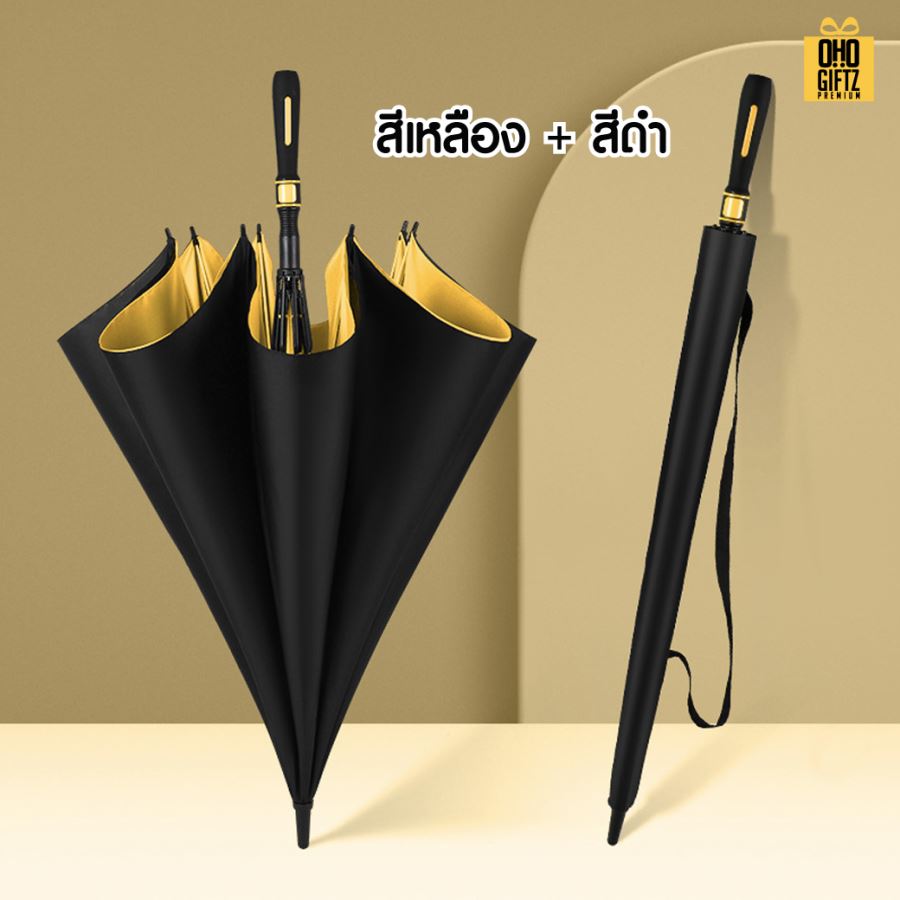 ร่มกอล์ฟขนาดใหญ่เปิดอัตโนมัติ สกรีนโลโก้ ทำเป็นสินค้าพรีเมี่ยมได้