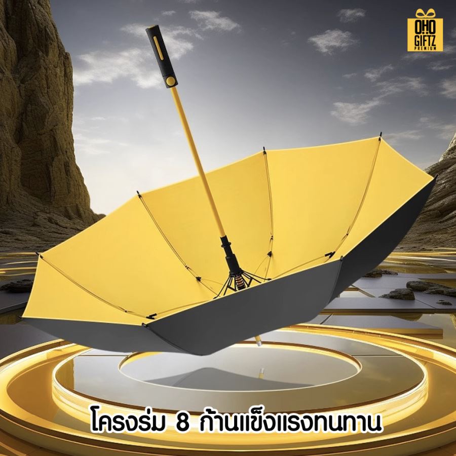 ร่มกอล์ฟขนาดใหญ่เปิดอัตโนมัติ สกรีนโลโก้ ทำเป็นสินค้าพรีเมี่ยมได้