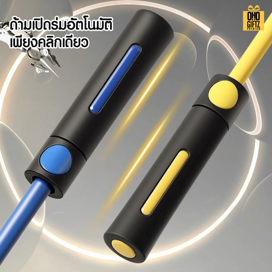 ร่มกอล์ฟขนาดใหญ่เปิดอัตโนมัติ สกรีนโลโก้ ทำเป็นสินค้าพรีเมี่ยมได้