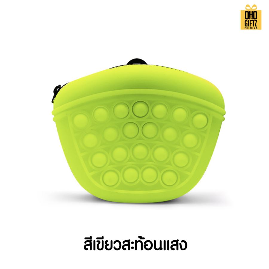 กระเป๋าซิลิโคนใส่อาหารสัตว์เลี้ยง สกรีนโลโก้ ทำเป็นของพรีเมี่ยม